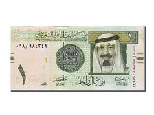 Arabia Saudita, 1 Riyal, 2007, FDS