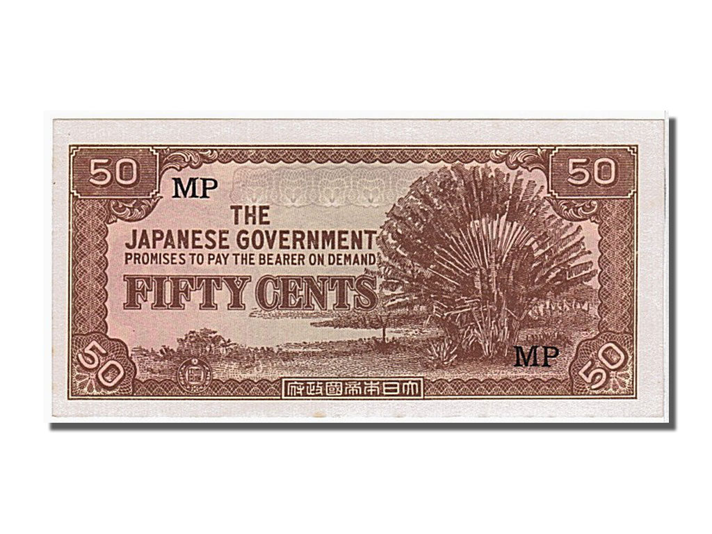 Malaya, 50 Cents, 1942, KM #M4b, UNC(65-70), MP