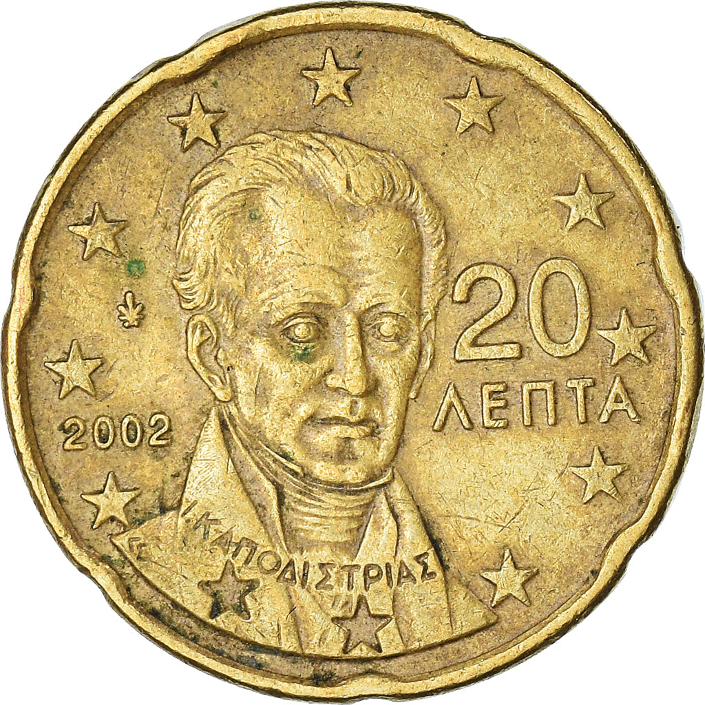 Moneta, Grecia, 20 Euro Cent, 2002