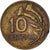 Coin, Peru, 10 Centavos, 1966