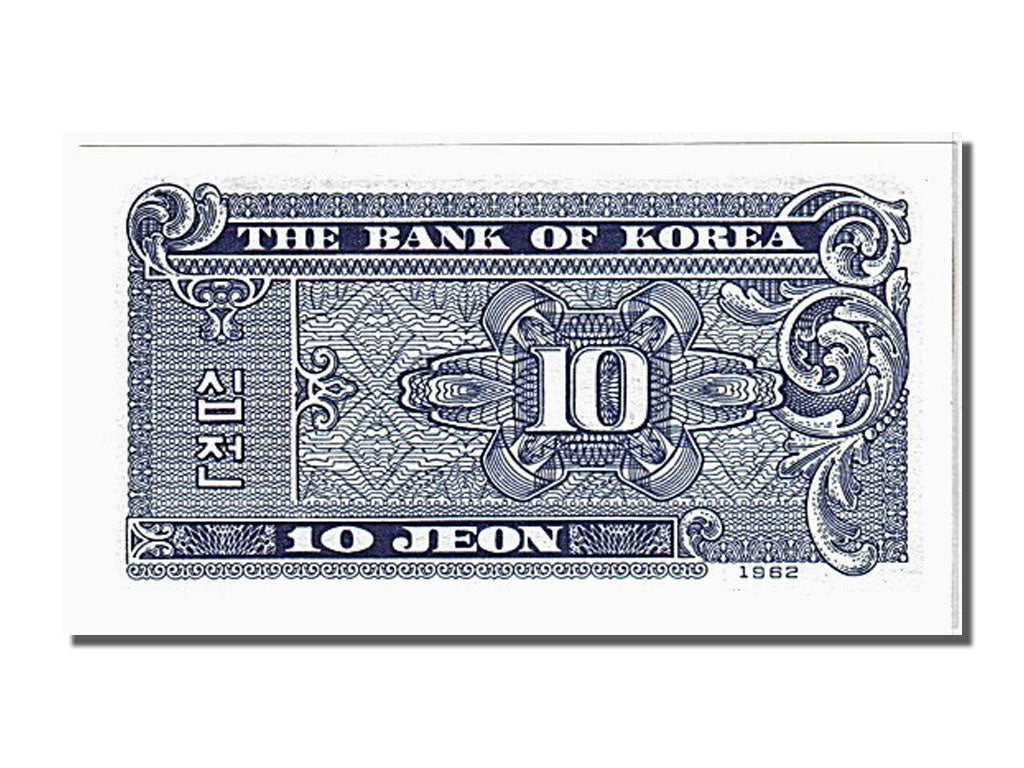 South Korea, 10 Jeon, 1962, KM #28a, UNC(65-70)