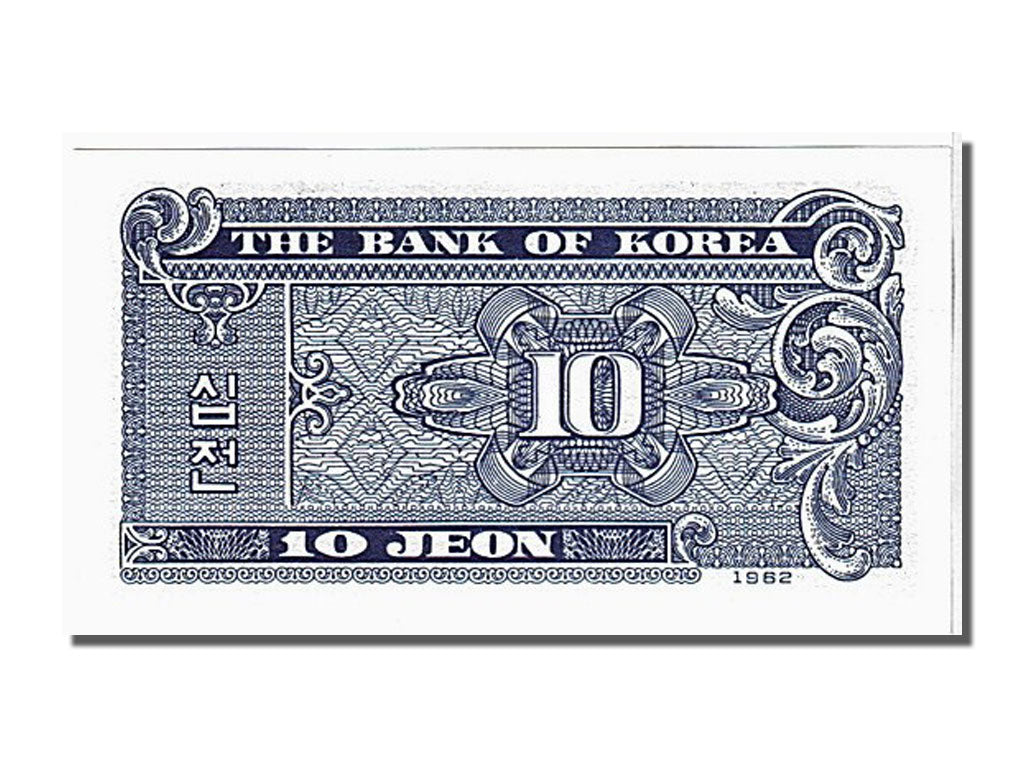 Banknote, South Korea, 10 Jeon, 1962, UNC(65-70)