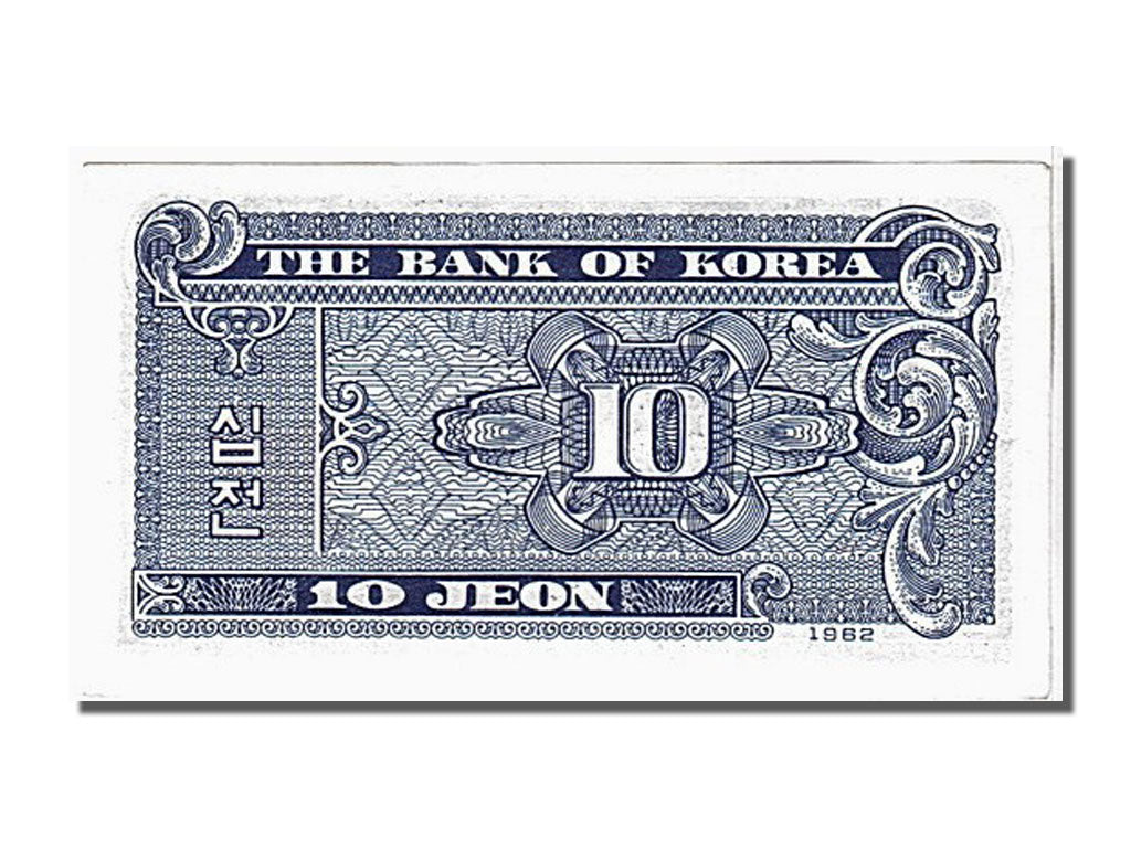 Banconote, Corea del Sud, 10 Jeon, 1962, FDS
