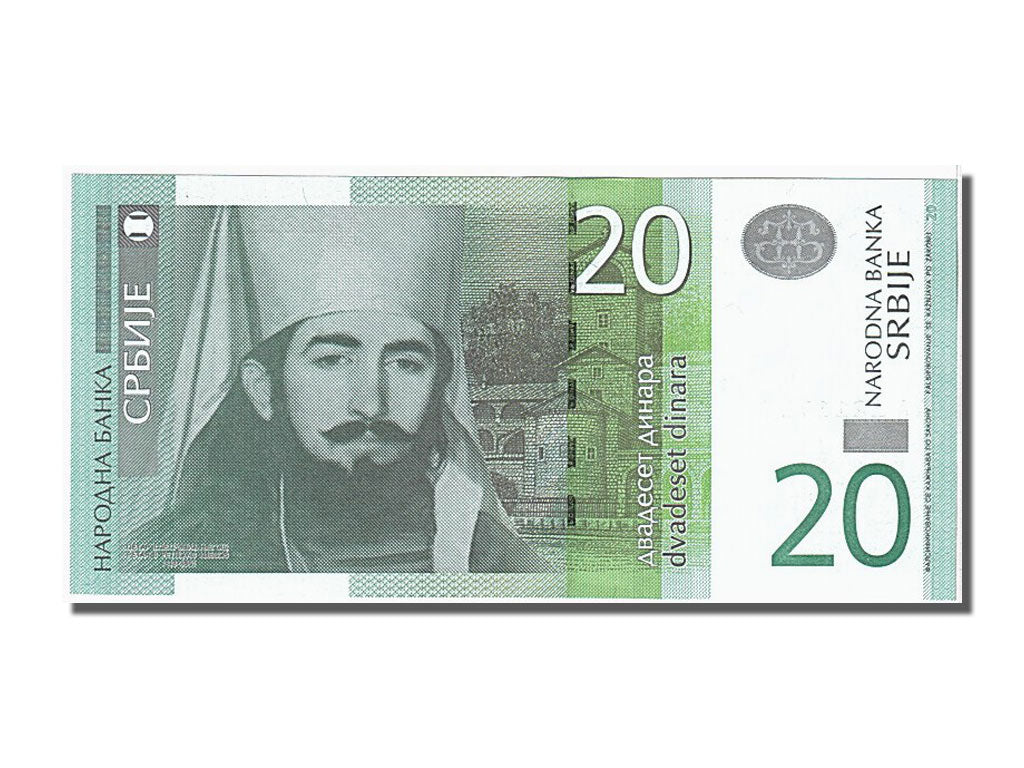 Serbia, 20 Dinara, 2006, KM #47a, UNC(65-70), AA1211752