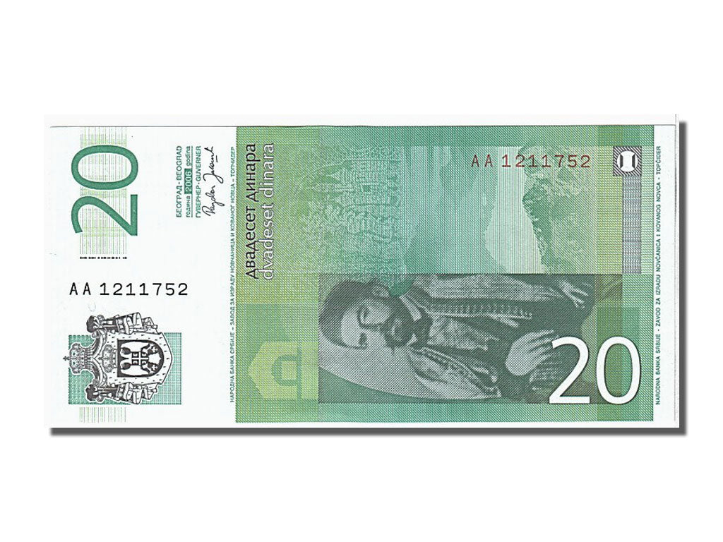 Serbia, 20 Dinara, 2006, KM #47a, UNC(65-70), AA1211752