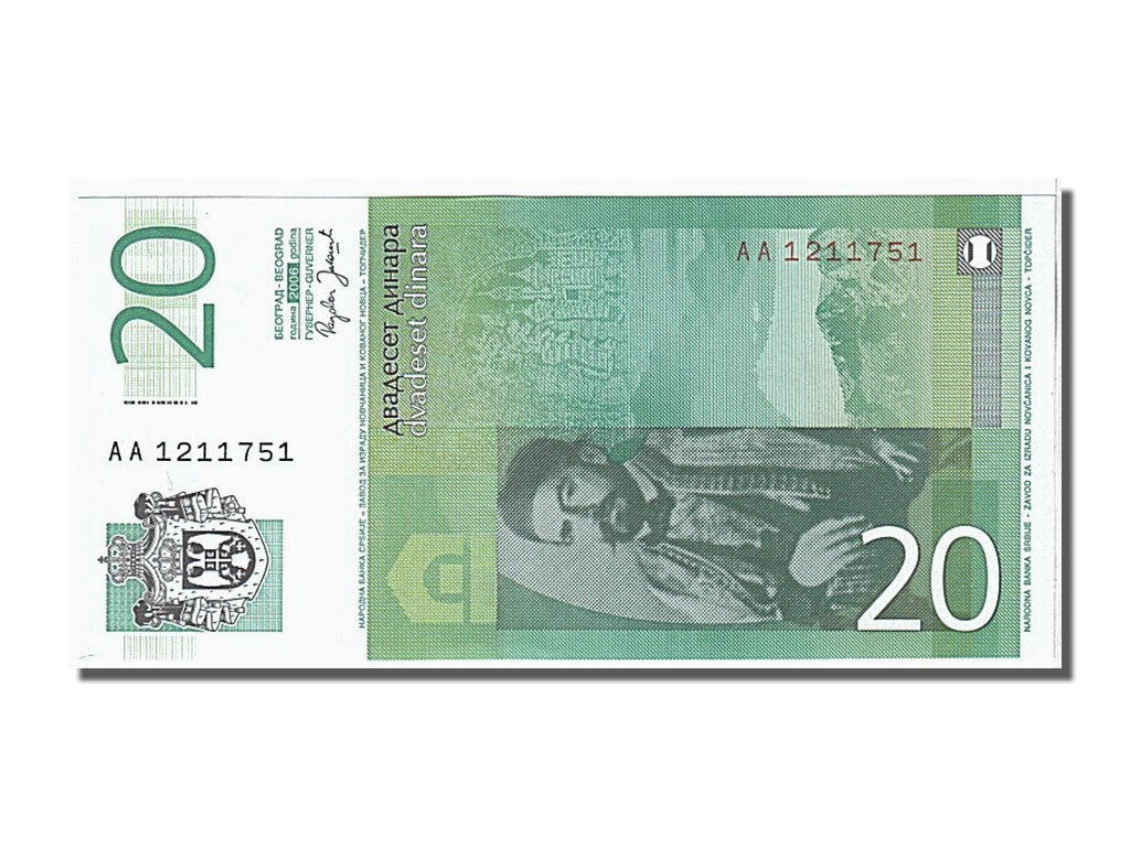 Billete, 20 Dinara, 2006, Serbia, UNC
