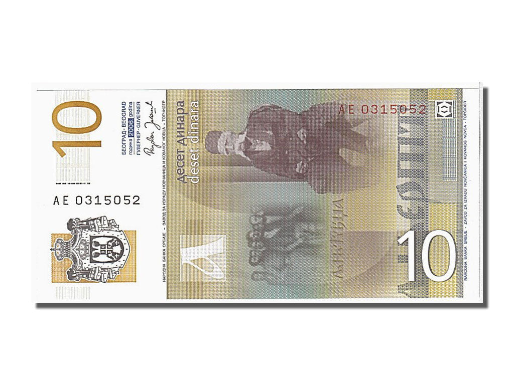 Banknote, Serbia, 10 Dinara, 2006, UNC(65-70)