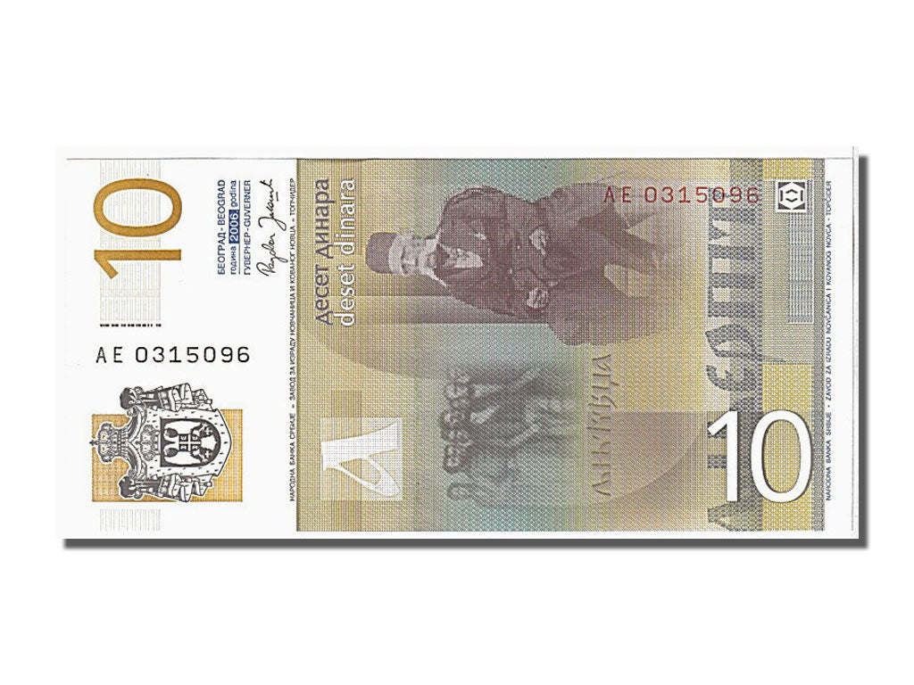 Banconote, Serbia, 10 Dinara, 2006, FDS