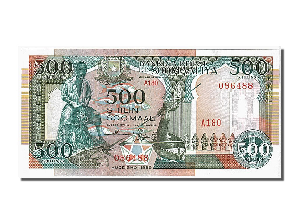 Somalie, 500 Shilin type Loi du 01.01.1989