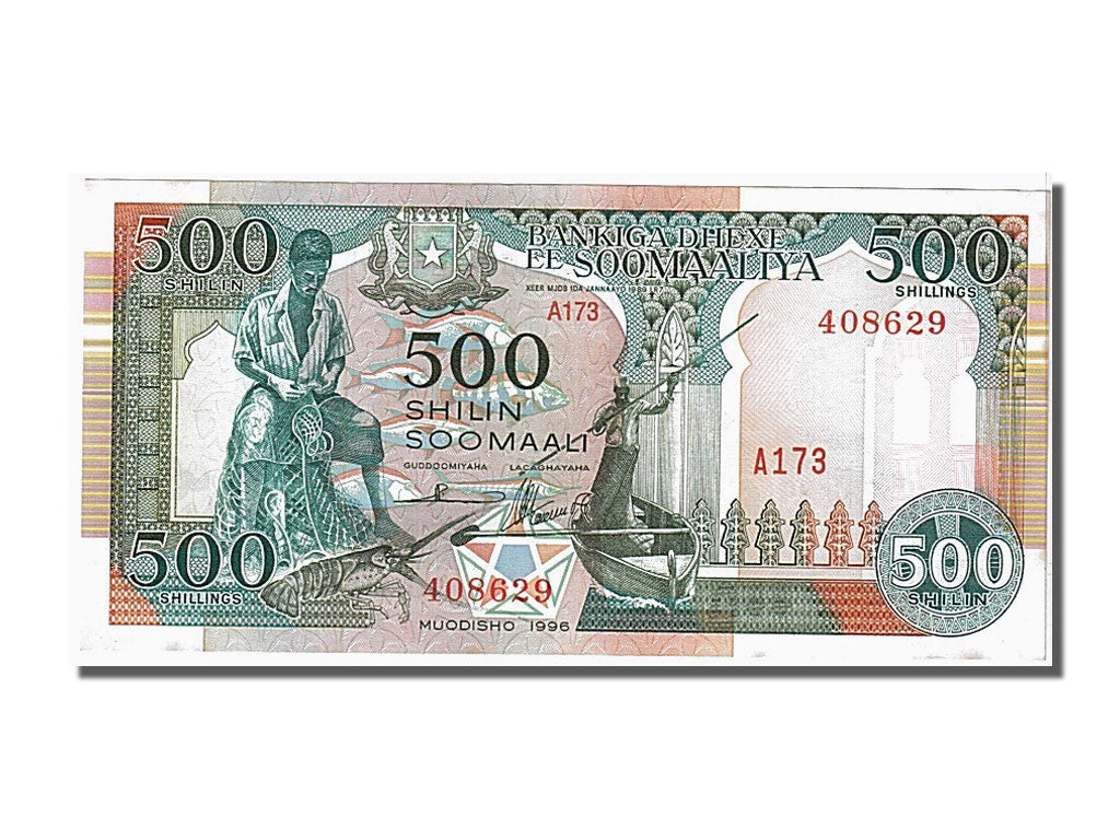 Banconote, Somalia, 500 Shilin = 500 Shillings, 1996, FDS