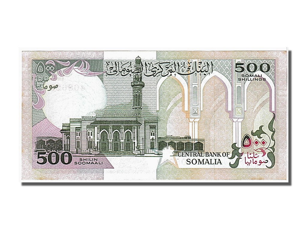 Banconote, Somalia, 500 Shilin = 500 Shillings, 1996, FDS