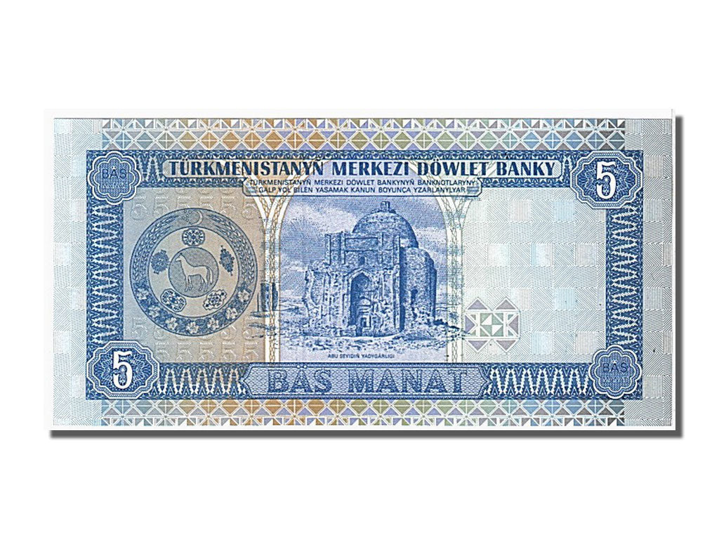 Banconote, Turkmenistan, 5 Manat, 1993, FDS