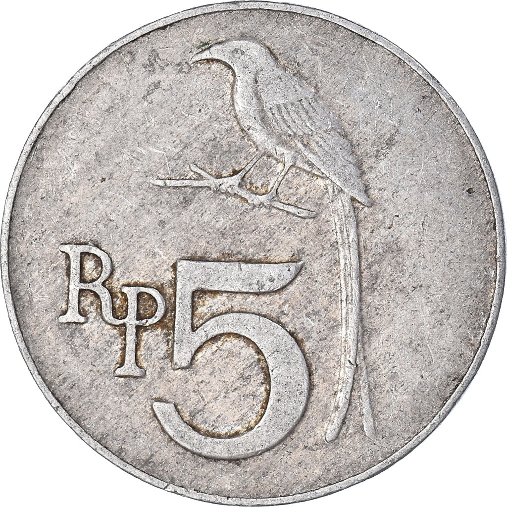 Coin, Indonesia, 5 Rupiah, 1970