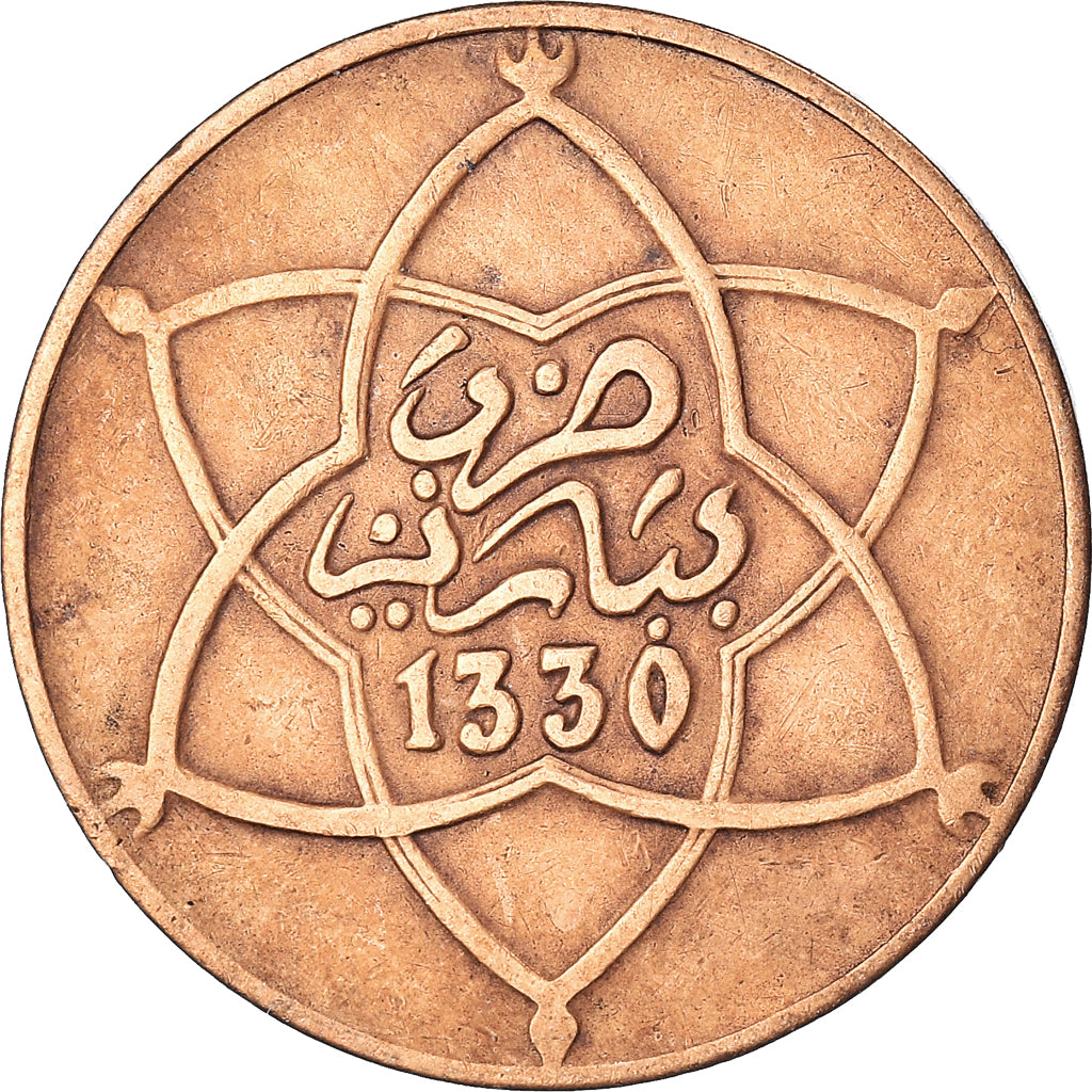Munten, Marokko, 5 Mazunas, 1330