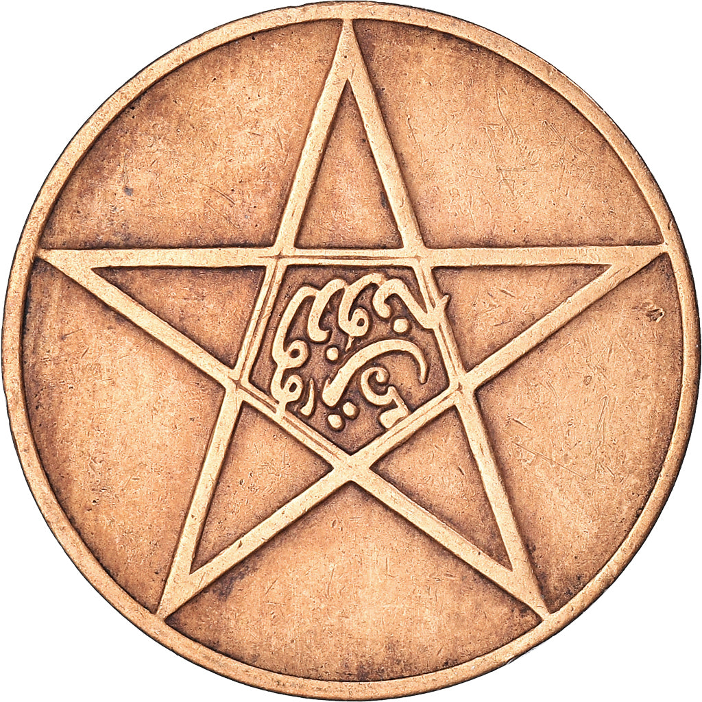 Munten, Marokko, 5 Mazunas, 1330