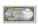 Banknote, Yemen Arab Republic, 1 Rial, 1983, UNC(65-70)