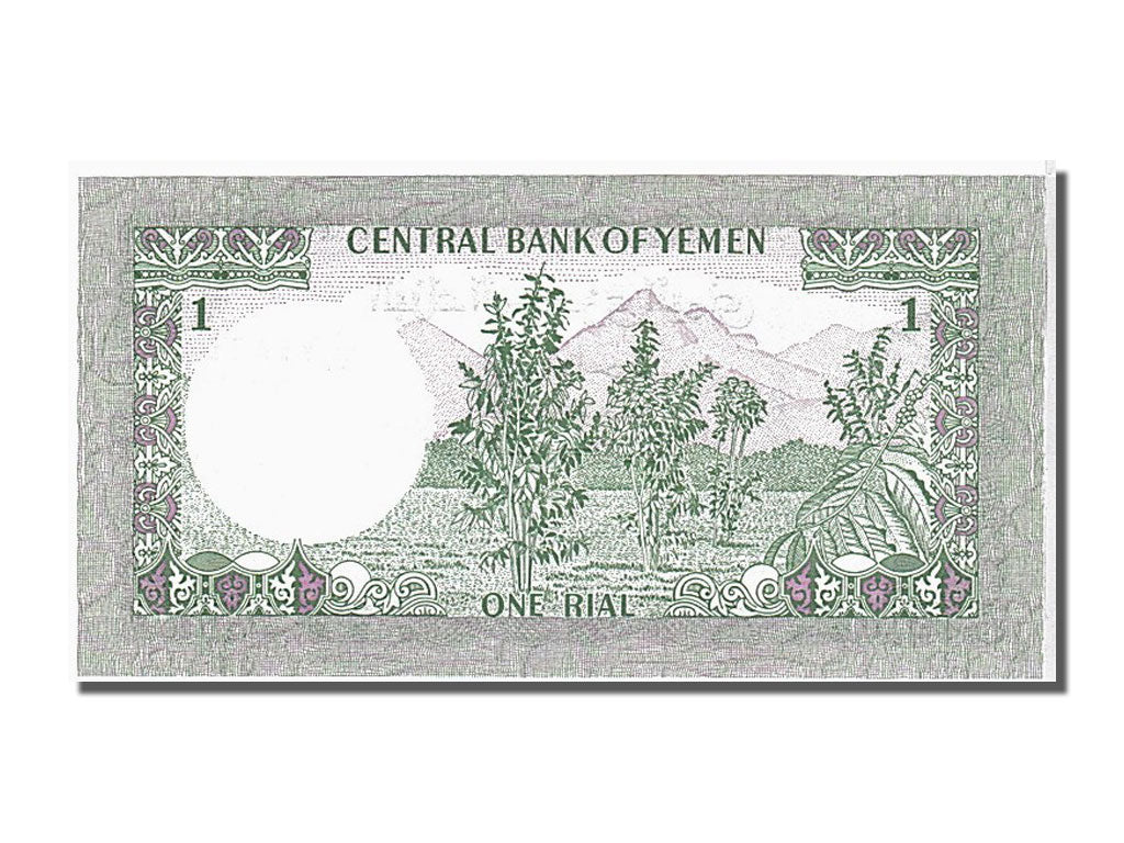 Banknote, Yemen Arab Republic, 1 Rial, 1983, UNC(65-70)