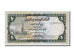 Geldschein, Yemen Arab Republic, 1 Rial, 1983, UNZ