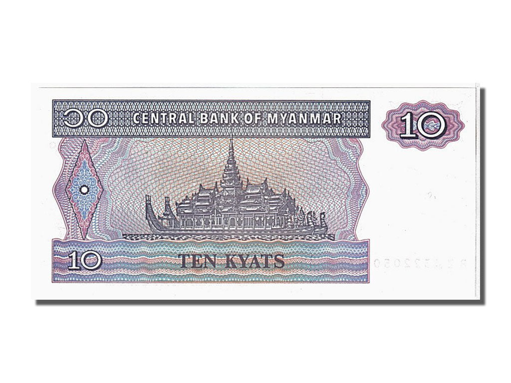 Myanmar, 10 Kyats, 1997, KM #71b, UNC(65-70), BZ4522050