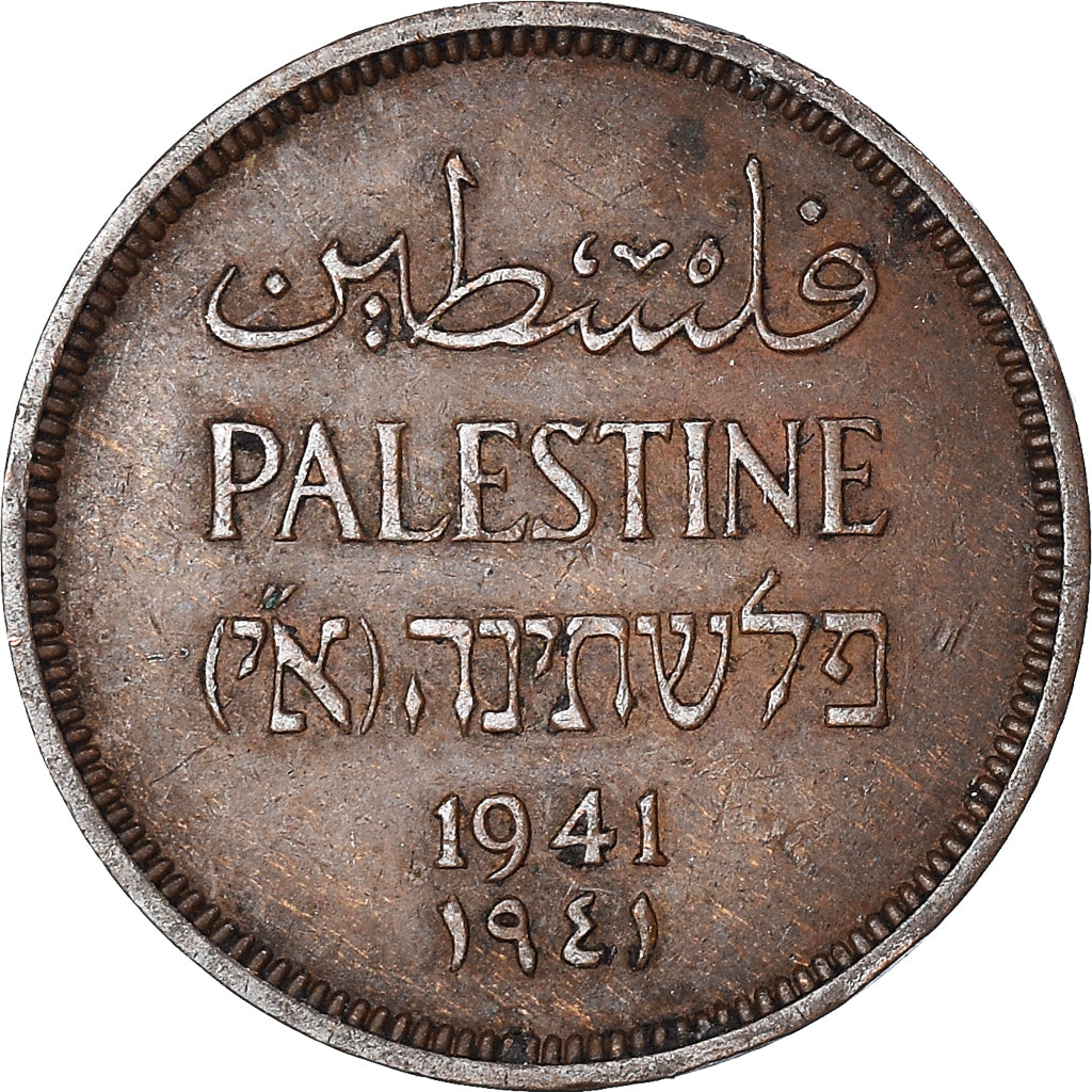 Coin, Palestine, Mil, 1941