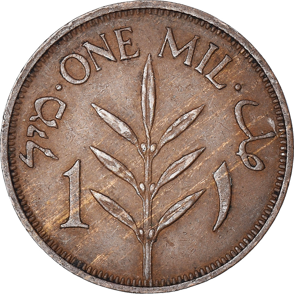 Coin, Palestine, Mil, 1941