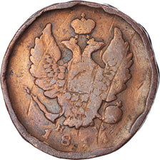 Moneda, Rusia, 2 Kopeks, 1811
