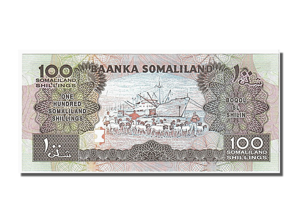 Banknote, Somaliland, 100 Shillings = 100 Shilin, 1996, UNC(65-70)