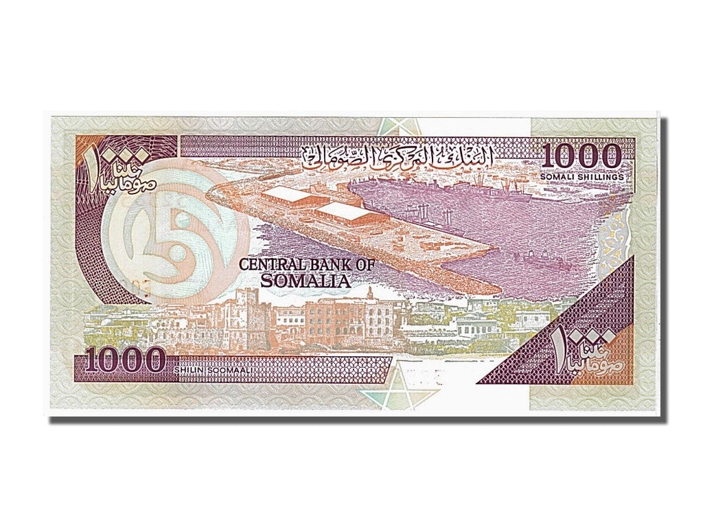 Somalia, 1000 Shilin = 1000 Shillings, 1996, KM #37b, UNC(65-70), 525850
