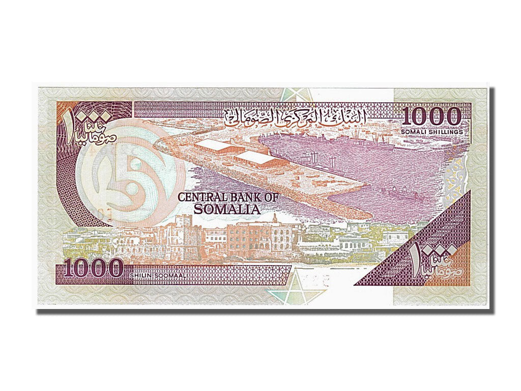 Banknote, Somalia, 1000 Shilin = 1000 Shillings, 1996, UNC(65-70)