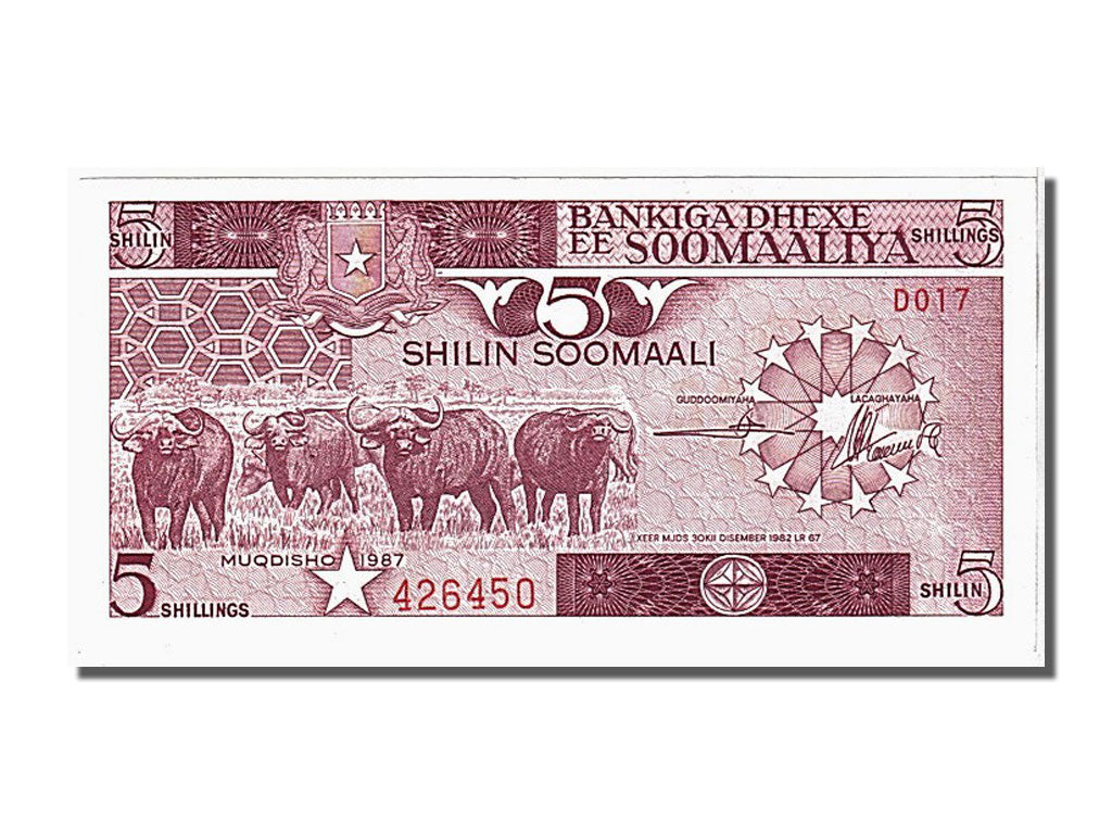 Banknote, Somalia, 5 Shilin = 5 Shillings, 1987, UNC(65-70)