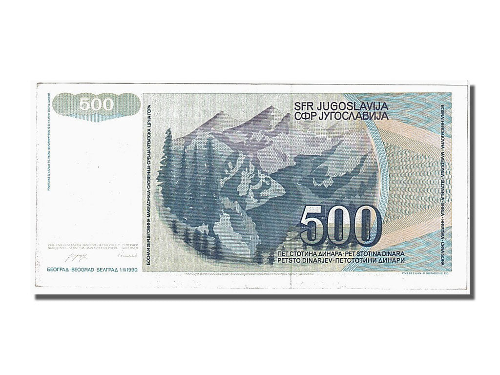 Yugoslavia, 500 Dinara, 1990, KM #106, UNC(65-70), AP7839944