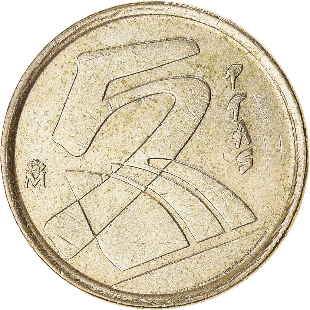 Monnaie, Espagne, 5 Pesetas, 2000
