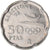 Coin, Spain, 50 Pesetas, 1992