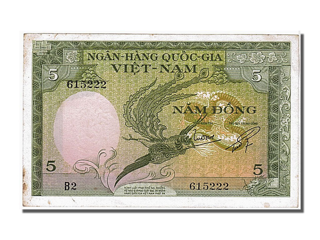 Banknote, South Viet Nam, 5 D<ox>ng, 1955, UNC(63)