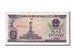Banconote, Vietnam, 2 D<ox>ng, 1985, FDS