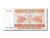 Banknote, Georgia, 250,000 (Laris), 1994, UNC(65-70)