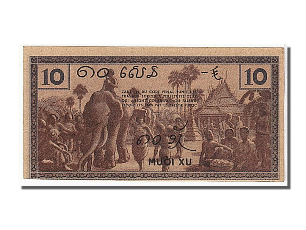 Indochine, 10 cents type Gouvernement Général 1ère Emission