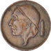 Munten, België, 50 Centimes, 1963