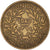Moneta, Tunisia, Franc, 1945, BB, Alluminio-bronzo