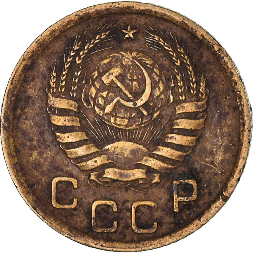 Münze, Russland, Kopek, 1938
