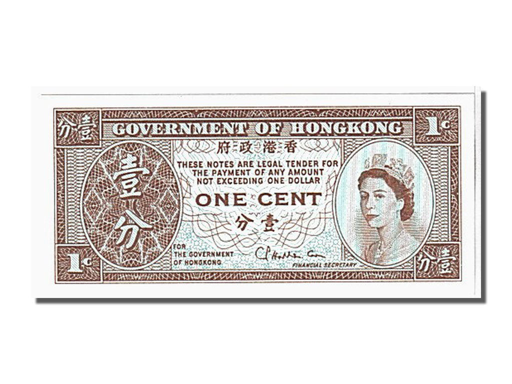 Banknot, Hong Kong, 1 Cent, 1971, UNC(65-70)