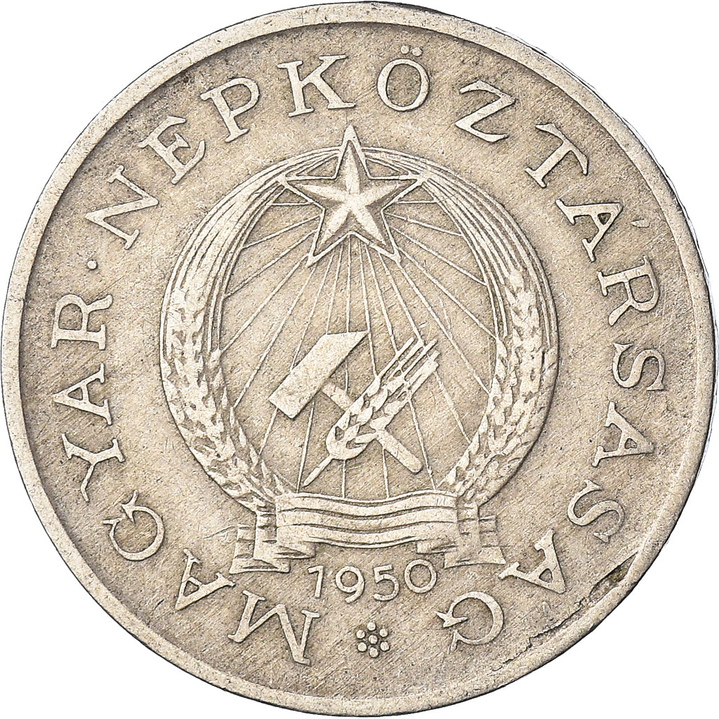 Coin, Hungary, 2 Forint, 1950
