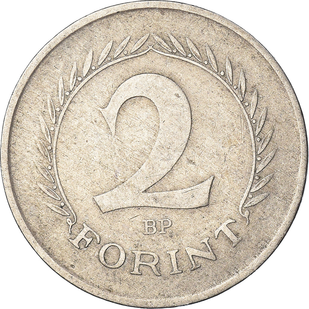 Coin, Hungary, 2 Forint, 1950