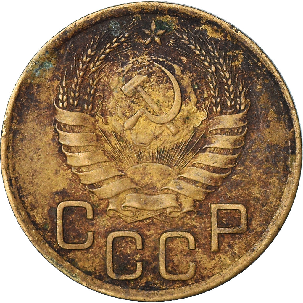Coin, Russia, 3 Kopeks, 1939
