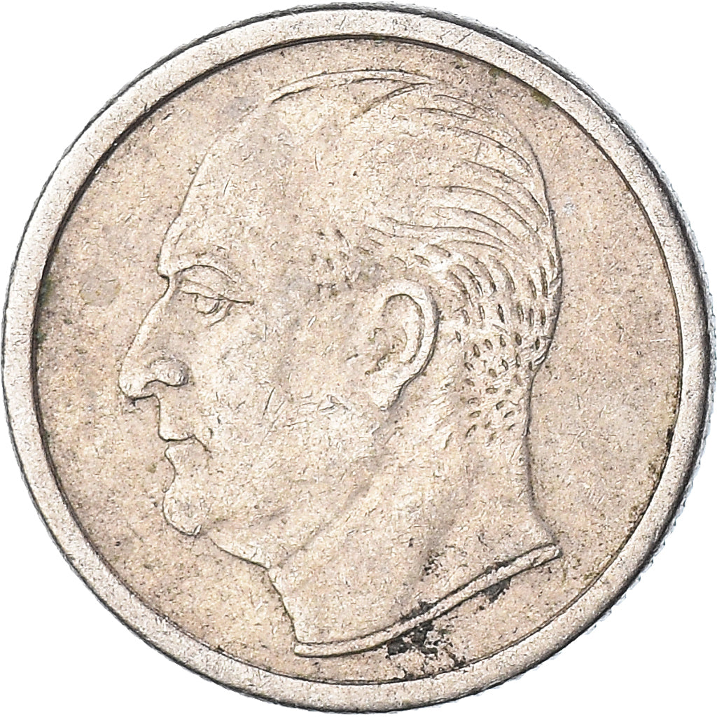Moeda, Noruega, 25 Öre, 1958