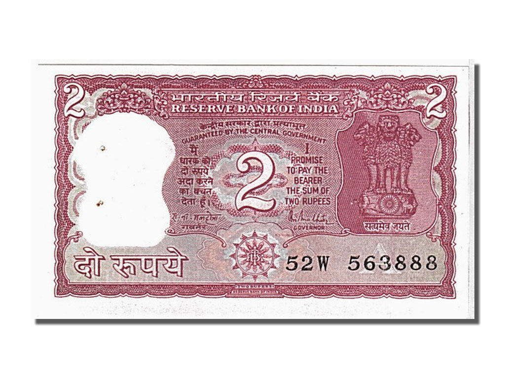 India, 2 Rupees, KM #53a, UNC(63), 52W 563888