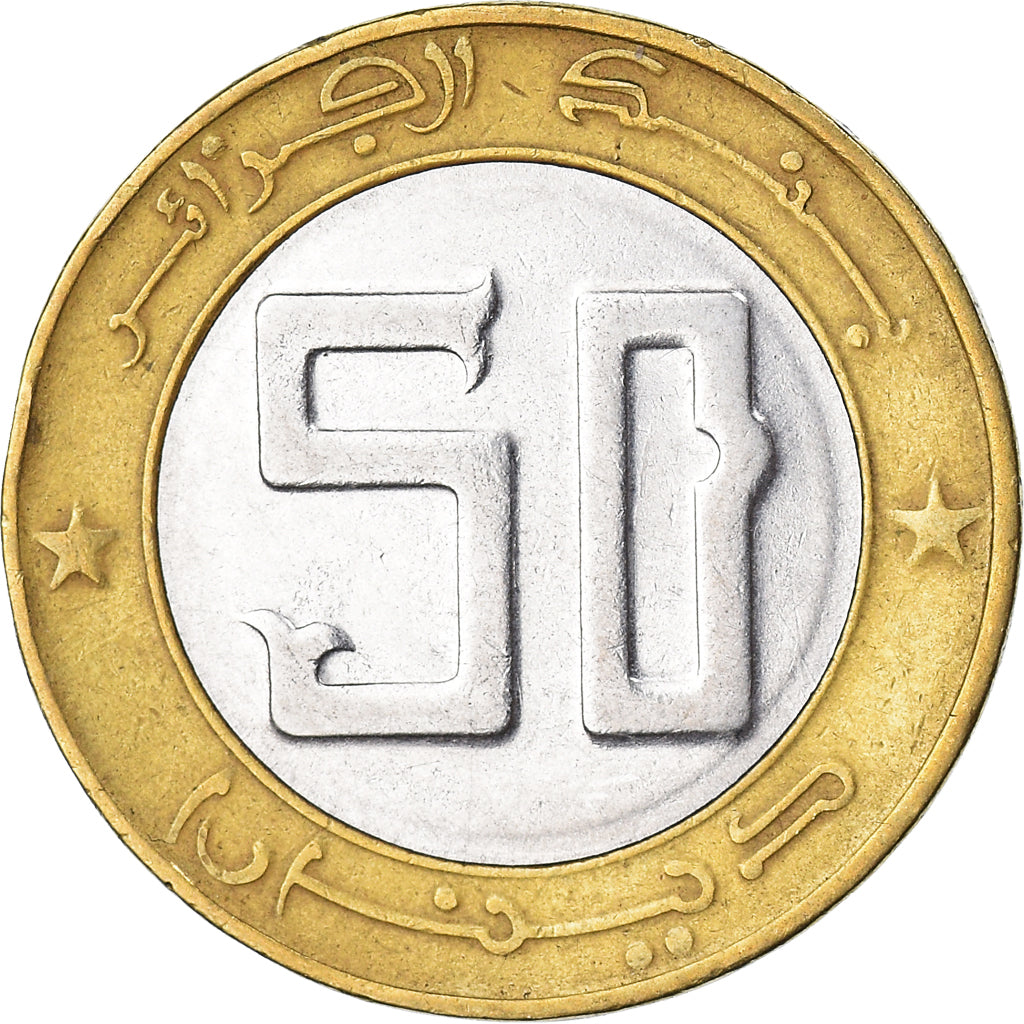 Munten, Algerije, 50 Dinars, 1992