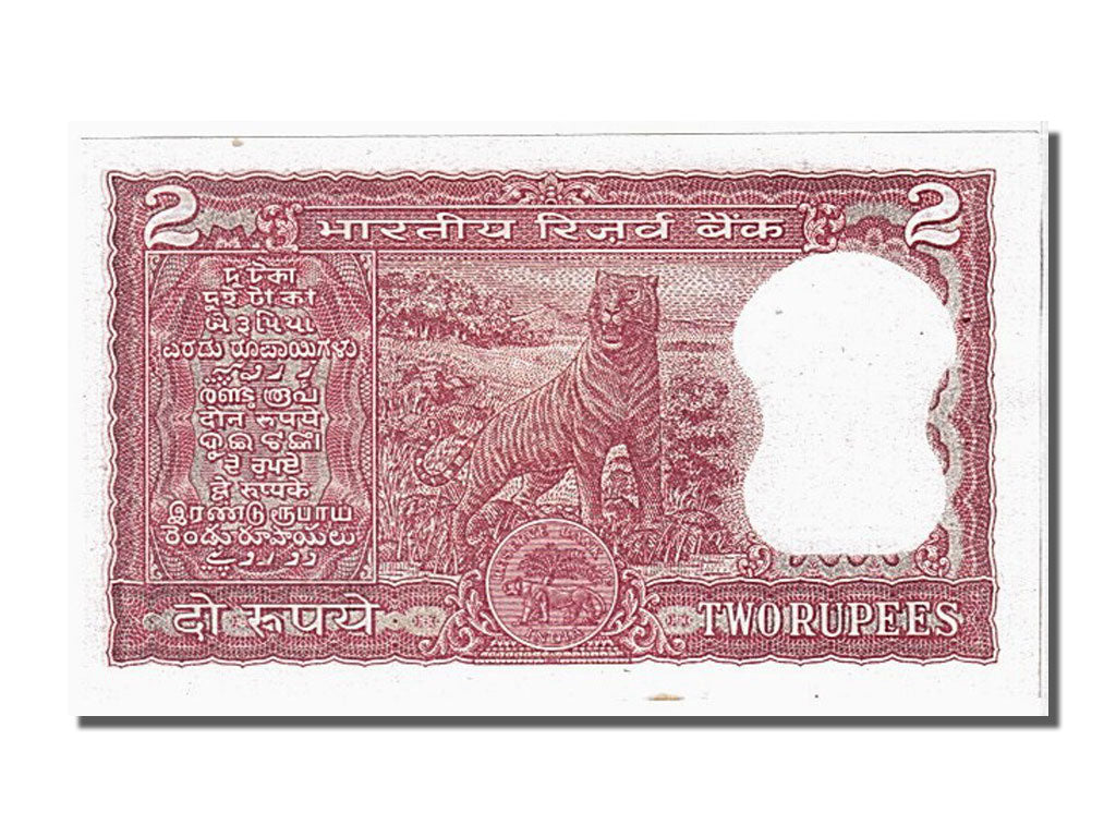 Geldschein, India, 2 Rupees, UNZ-