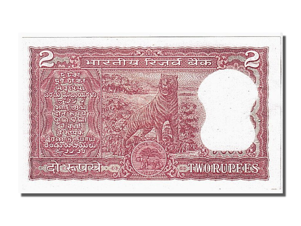 Billet, India, 2 Rupees, SPL