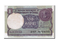 India, 1 Rupee, 1987, SPL